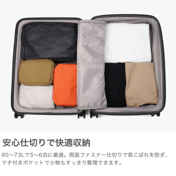 エース スーツケース ACE | ギャレリア Bag＆Luggage | 詳細画像3 