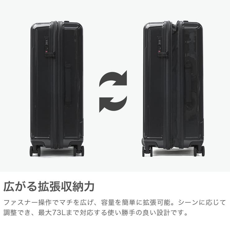 エース スーツケース ACE | ギャレリア Bag＆Luggage | 詳細画像4 