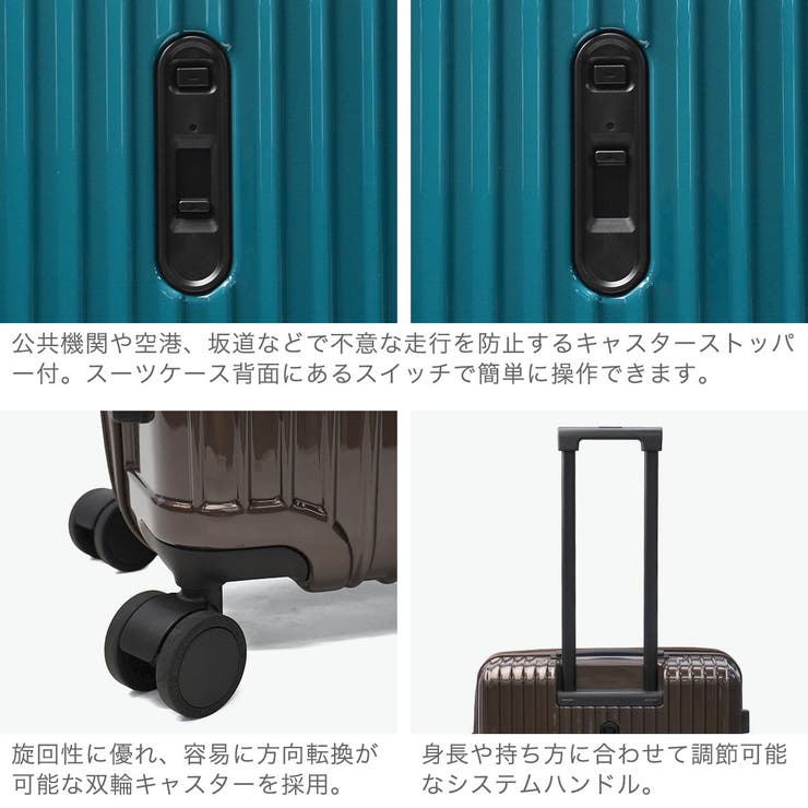 エース スーツケース ACE | ギャレリア Bag＆Luggage | 詳細画像5 