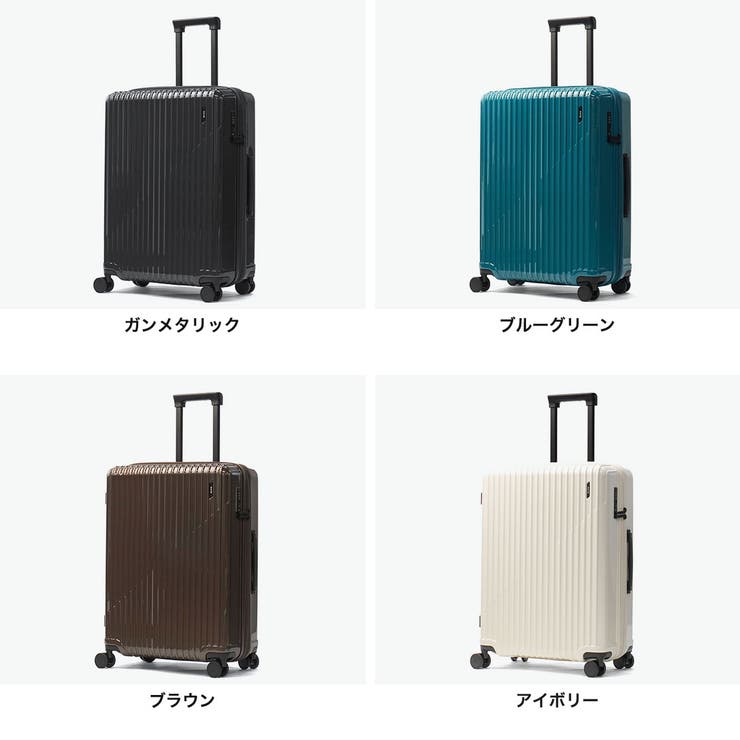 エース スーツケース ACE | ギャレリア Bag＆Luggage | 詳細画像9 