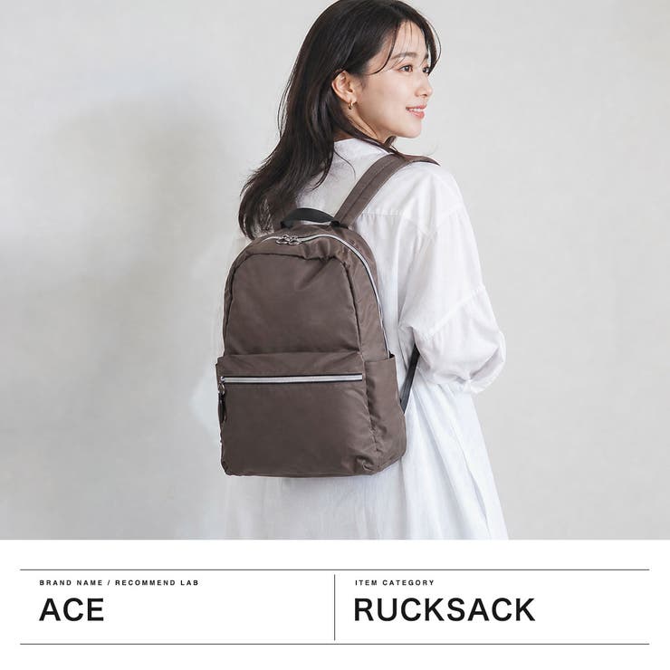 正規品 エース リュック | ギャレリア Bag＆Luggage | 詳細画像2 