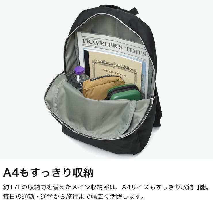 正規品 エース リュック | ギャレリア Bag＆Luggage | 詳細画像3 