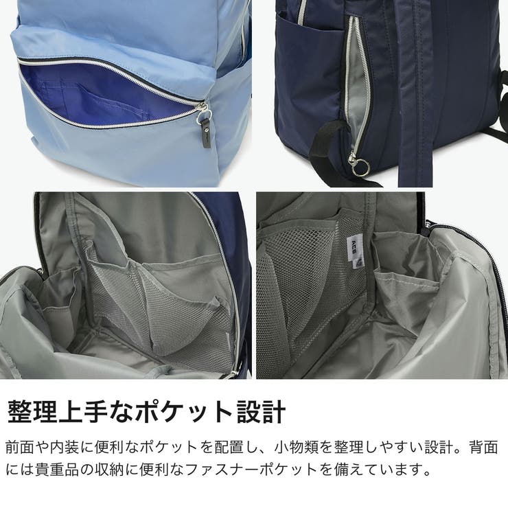 正規品 エース リュック | ギャレリア Bag＆Luggage | 詳細画像4 