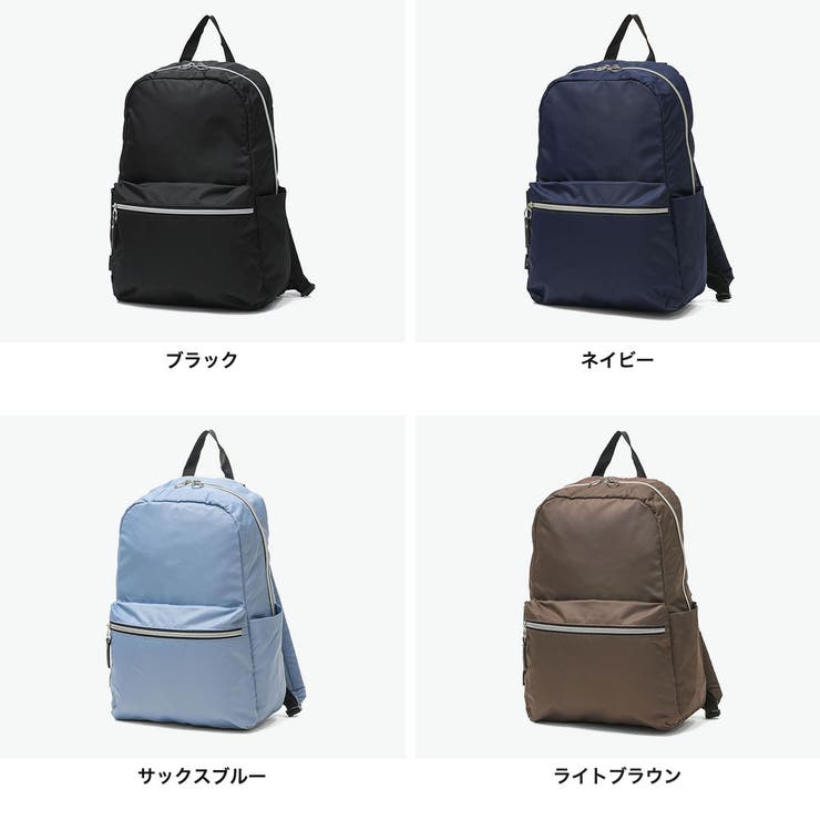 正規品 エース リュック | ギャレリア Bag＆Luggage | 詳細画像7 