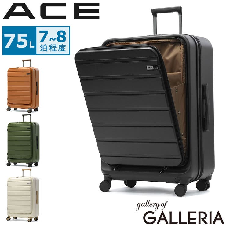 正規品 エース スーツケース | ギャレリア Bag＆Luggage | 詳細画像1 
