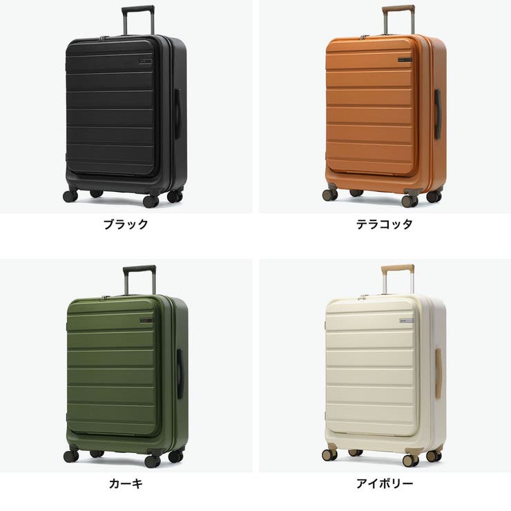正規品 エース スーツケース | ギャレリア Bag＆Luggage | 詳細画像2 