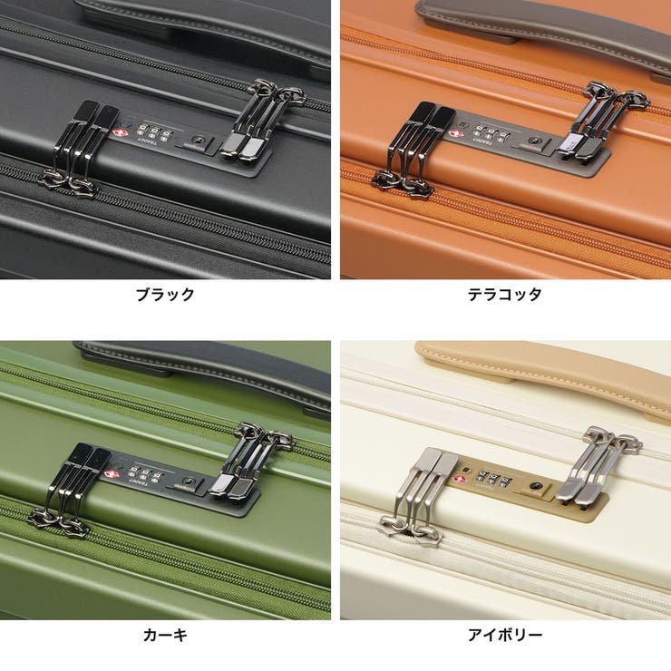 正規品 エース スーツケース | ギャレリア Bag＆Luggage | 詳細画像3 