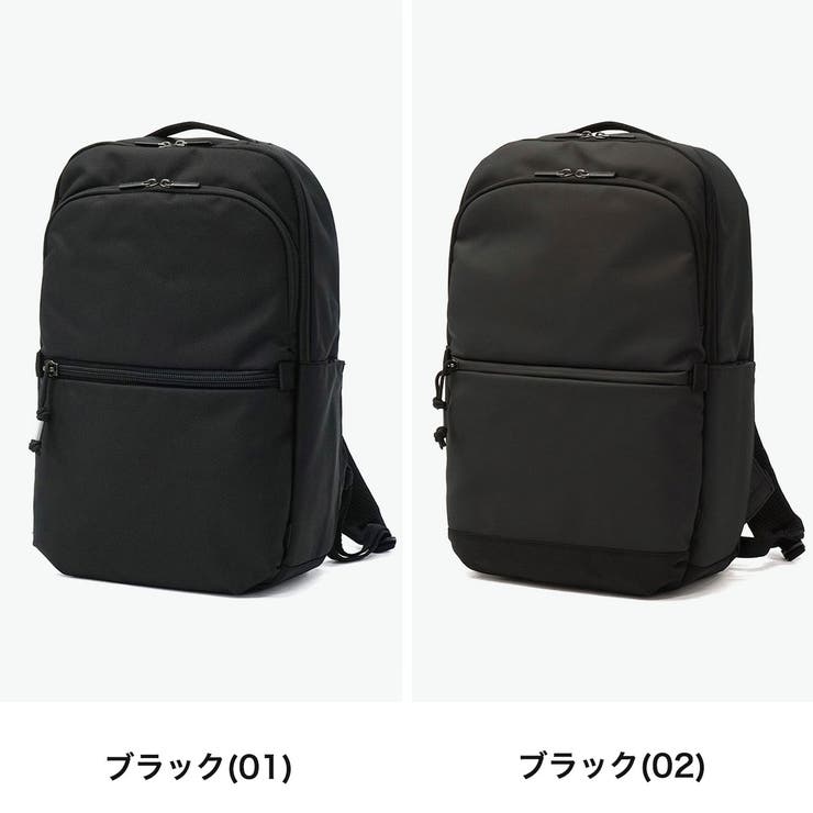 当店限定モデル正規品 エース ビジネスリュック | ギャレリア Bag＆Luggage | 詳細画像10 