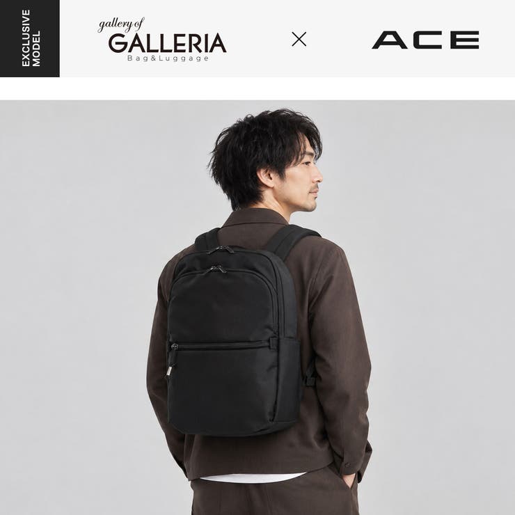 当店限定モデル正規品 エース ビジネスリュック | ギャレリア Bag＆Luggage | 詳細画像2 