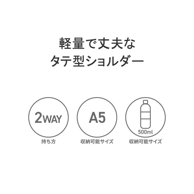 正規品 エースジーン ショルダーバッグ | ギャレリア Bag＆Luggage | 詳細画像5 