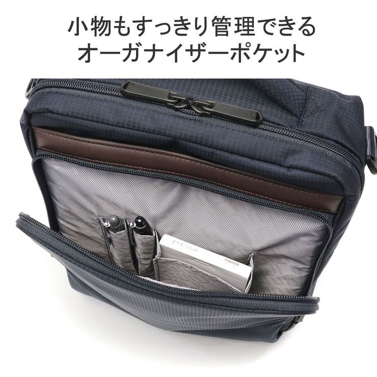 正規品 エースジーン ショルダーバッグ | ギャレリア Bag＆Luggage | 詳細画像7 