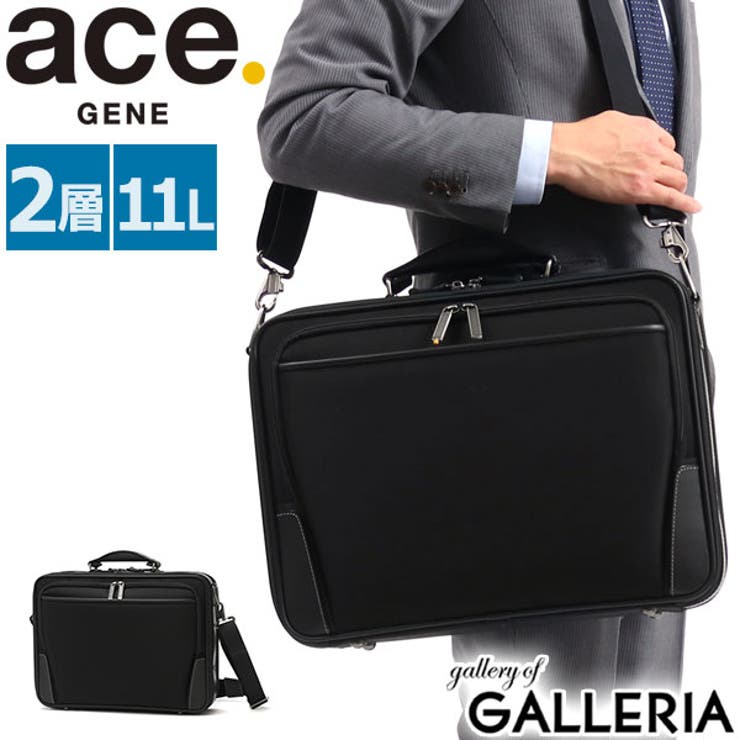 5年保証 エースジーン ビジネスバッグ | ギャレリア Bag＆Luggage | 詳細画像1 