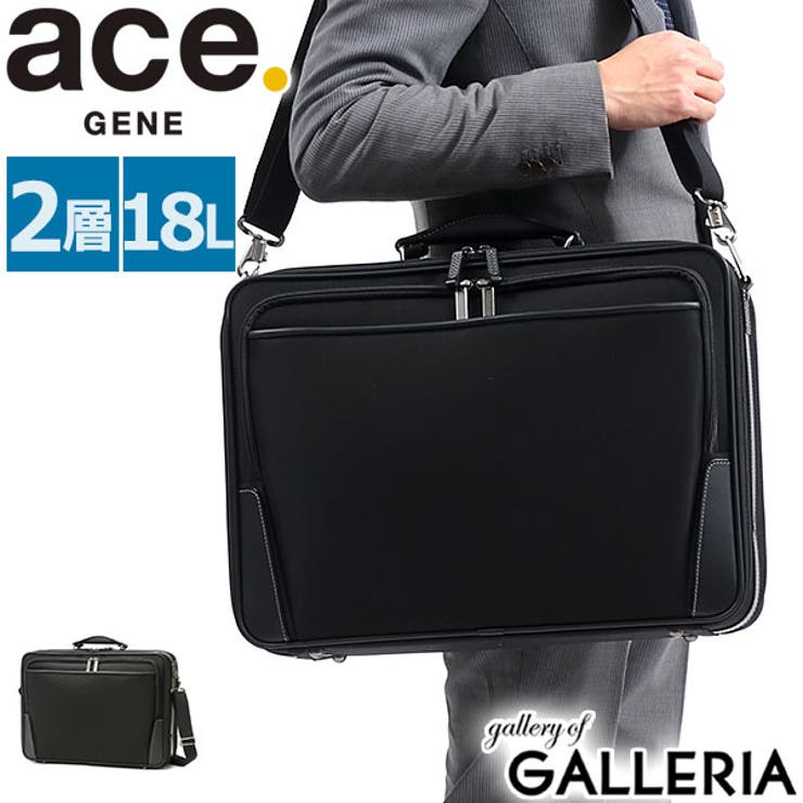 5年保証 エースジーン ビジネスバッグ | ギャレリア Bag＆Luggage | 詳細画像1 