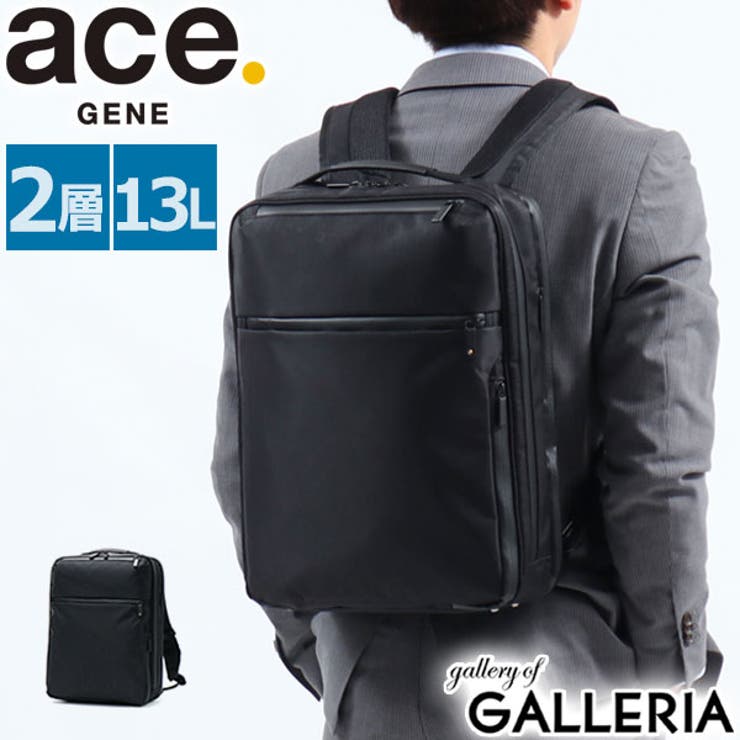5年保証 エースジーン ビジネスバッグ | ギャレリア Bag＆Luggage | 詳細画像1 