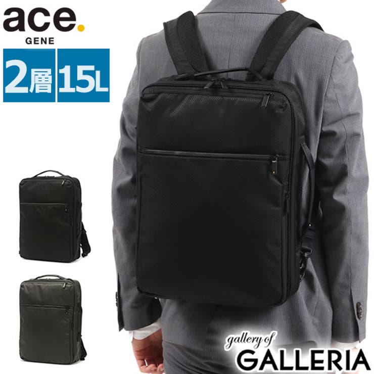 正規品5年保証 エースジーン リュック | ギャレリア Bag＆Luggage | 詳細画像1 