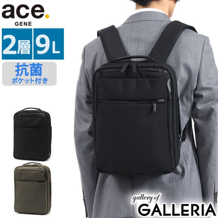 正規品5年保証 エースジーン リュック | ギャレリア Bag＆Luggage | 詳細画像1 