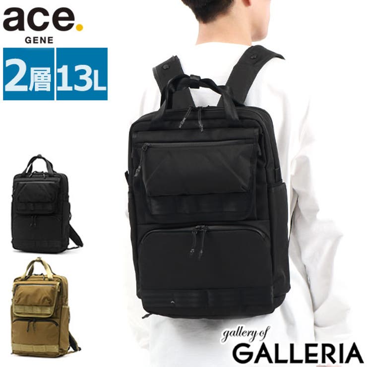 正規品5年保証 エースジーン リュック | ギャレリア Bag＆Luggage | 詳細画像1 