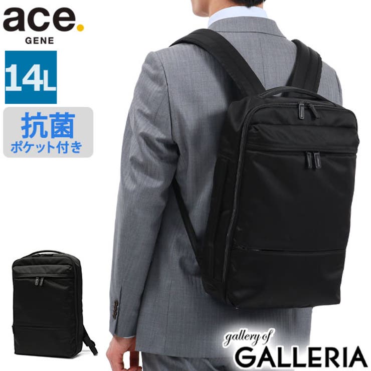 正規品5年保証 エースジーン ビジネスバッグ | ギャレリア Bag＆Luggage | 詳細画像1 