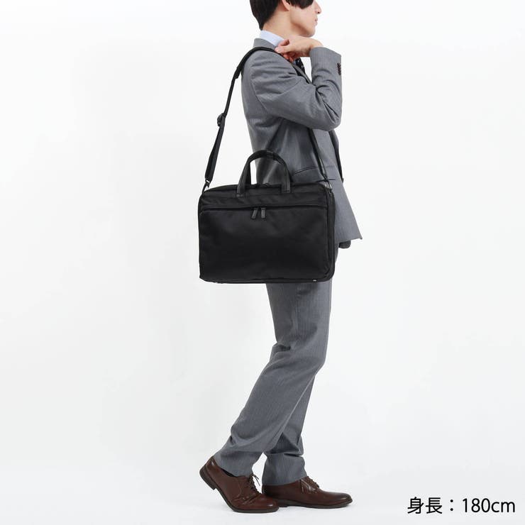 正規品5年保証 エースジーン ビジネスバッグ | ギャレリア Bag＆Luggage | 詳細画像9 