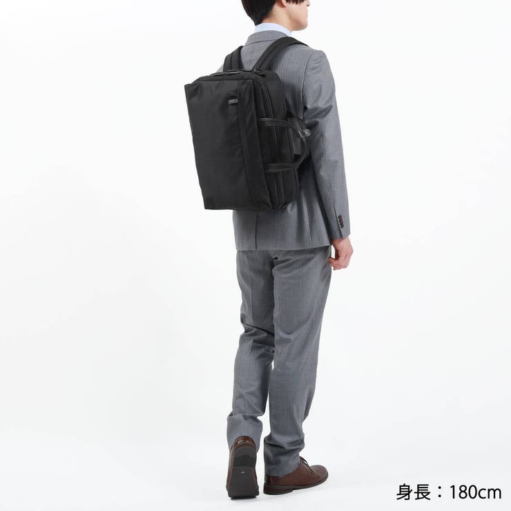 正規品5年保証 エースジーン ビジネスバッグ | ギャレリア Bag＆Luggage | 詳細画像11 