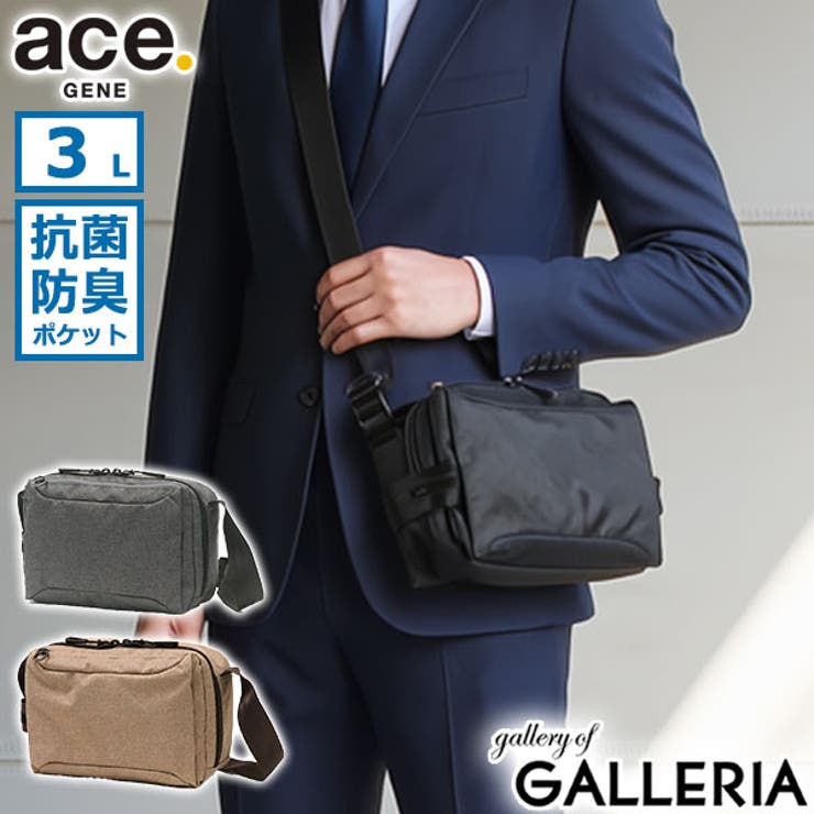 正規品 エースジーン ショルダーバッグ | ギャレリア Bag＆Luggage | 詳細画像1 