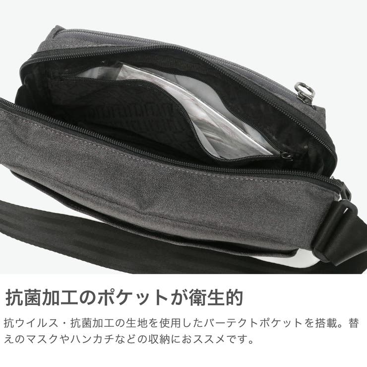 正規品 エースジーン ショルダーバッグ | ギャレリア Bag＆Luggage | 詳細画像4 