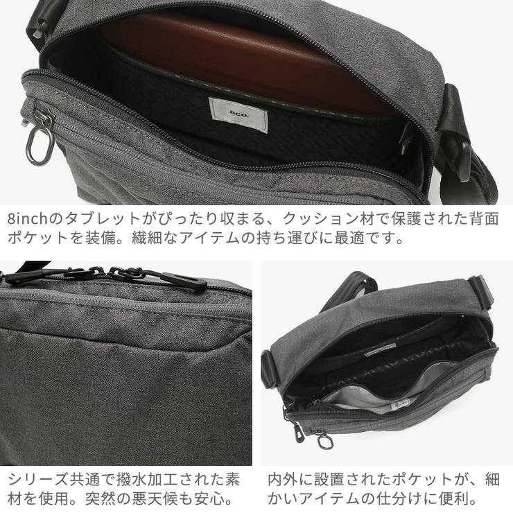 正規品 エースジーン ショルダーバッグ | ギャレリア Bag＆Luggage | 詳細画像5 