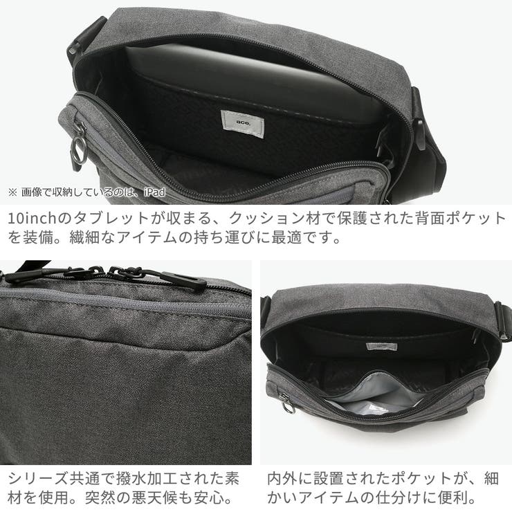 正規品 エースジーン ace | ギャレリア Bag＆Luggage | 詳細画像5 