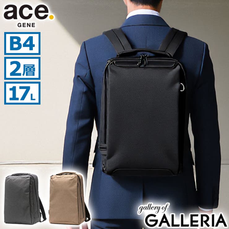 正規品 エースジーン ビジネスリュック | ギャレリア Bag＆Luggage | 詳細画像1 
