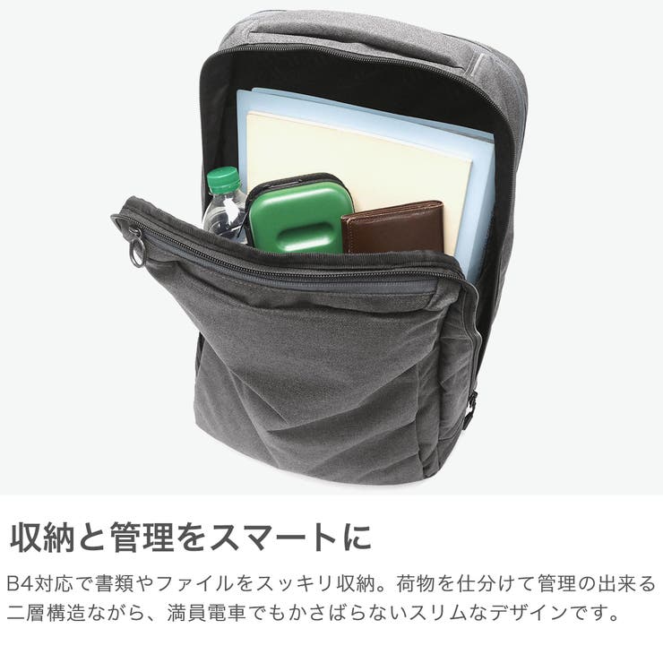 正規品 エースジーン ビジネスリュック | ギャレリア Bag＆Luggage | 詳細画像3 