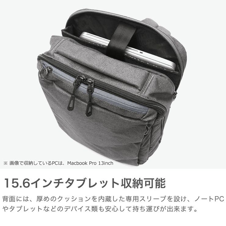 正規品 エースジーン ビジネスリュック | ギャレリア Bag＆Luggage | 詳細画像4 
