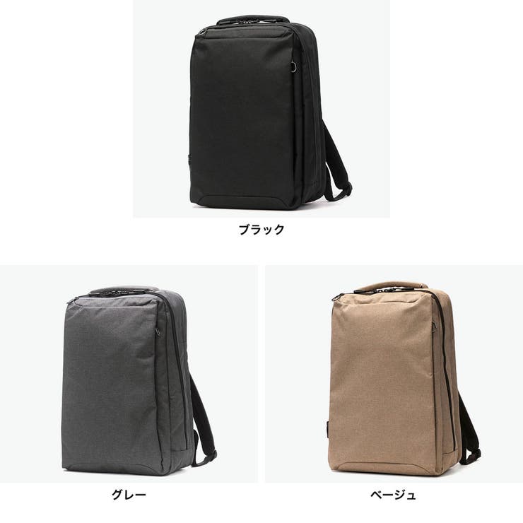 正規品 エースジーン ビジネスリュック | ギャレリア Bag＆Luggage | 詳細画像9 
