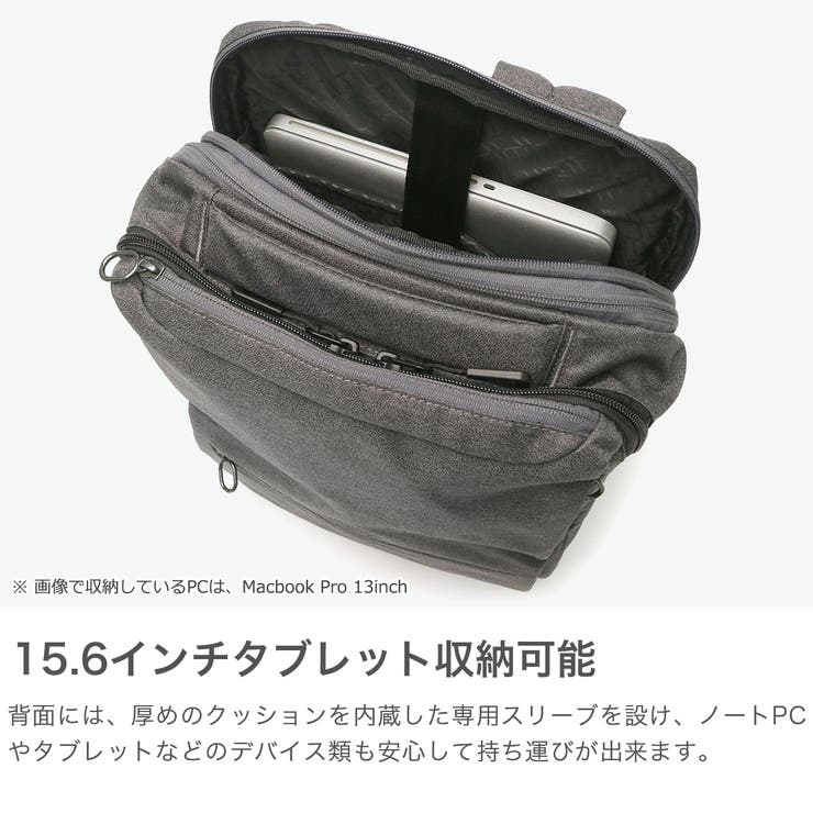 正規品 エースジーン ビジネスリュック | ギャレリア Bag＆Luggage | 詳細画像4 