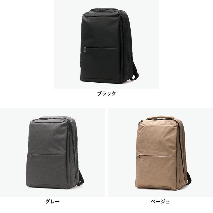 正規品 エースジーン ビジネスリュック | ギャレリア Bag＆Luggage | 詳細画像9 