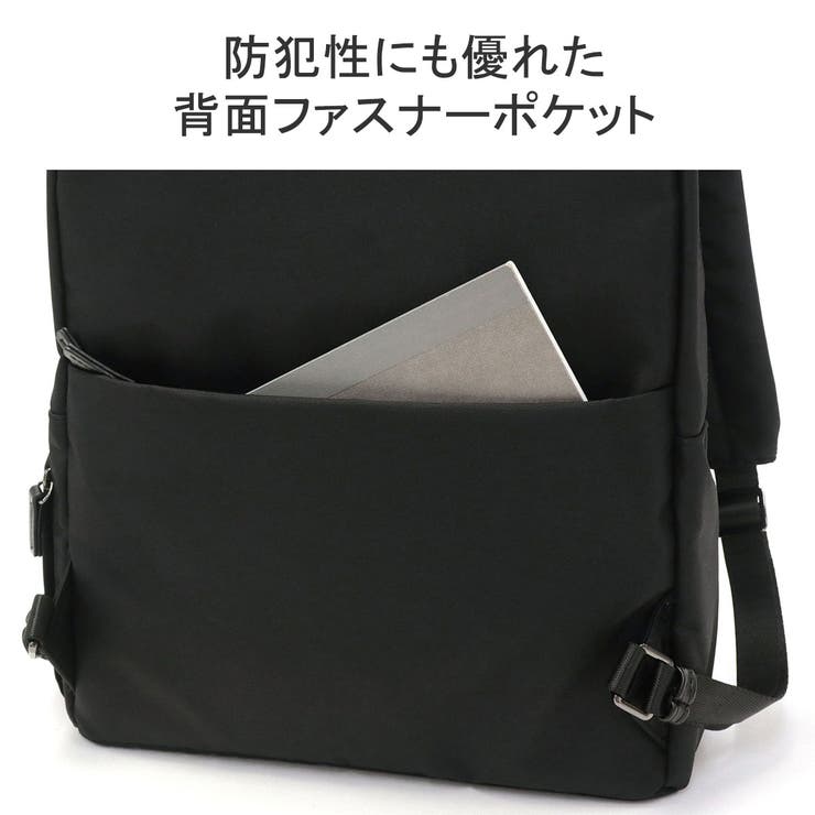 正規品 エースジーン リュック | ギャレリア Bag＆Luggage | 詳細画像8 