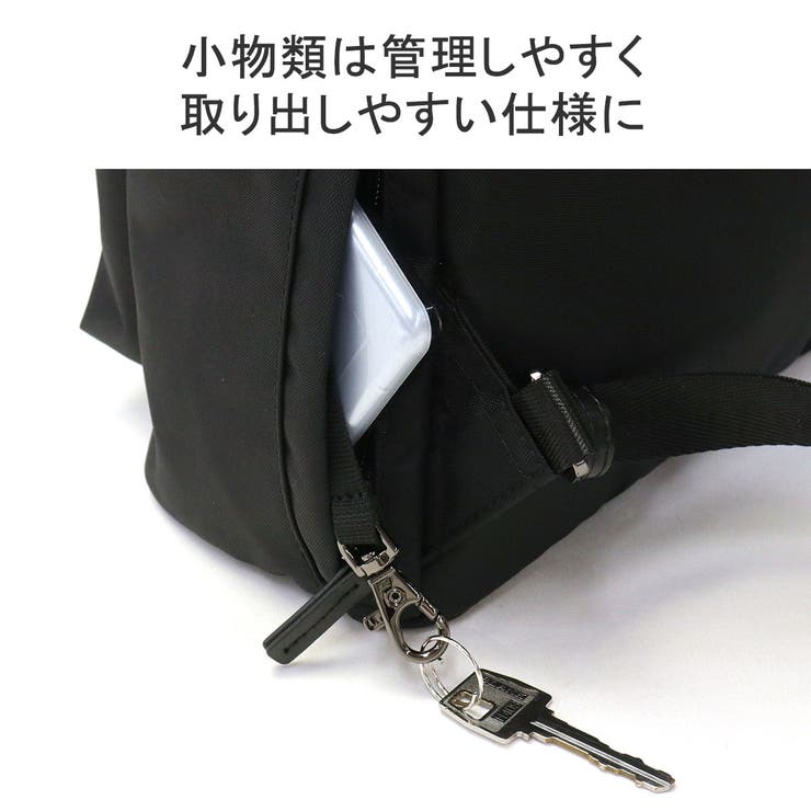 正規品 エースジーン リュック | ギャレリア Bag＆Luggage | 詳細画像9 