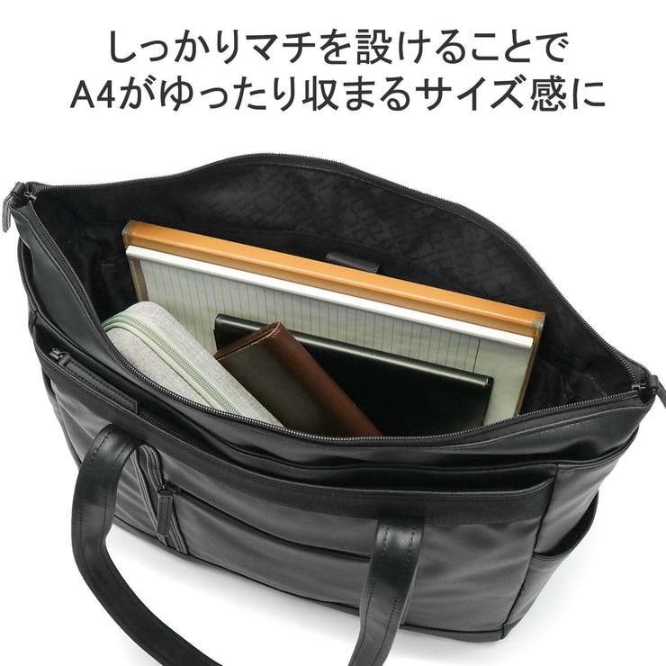 正規品5年保証 エースジーン トートバッグ | ギャレリア Bag＆Luggage | 詳細画像6 