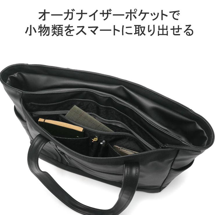 正規品5年保証 エースジーン トートバッグ | ギャレリア Bag＆Luggage | 詳細画像8 