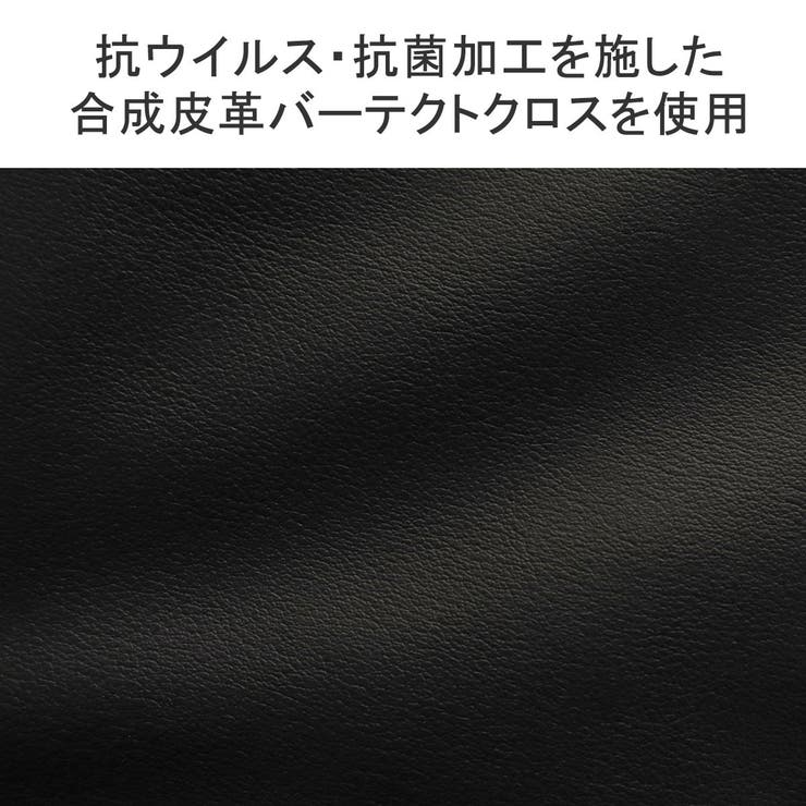 正規品5年保証 エースジーン トートバッグ | ギャレリア Bag＆Luggage | 詳細画像5 