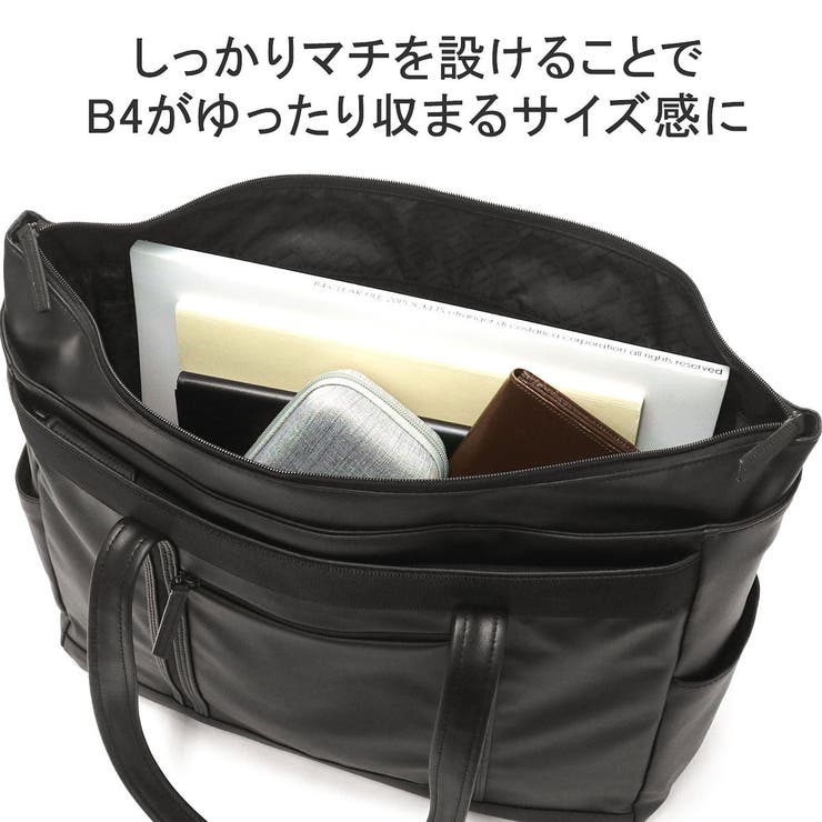 正規品5年保証 エースジーン トートバッグ | ギャレリア Bag＆Luggage | 詳細画像6 