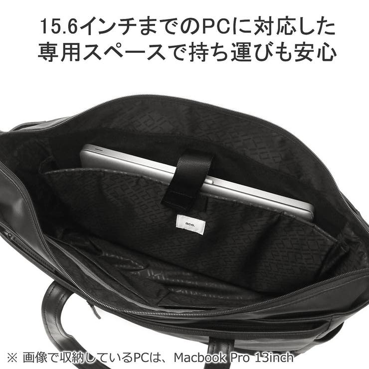 正規品5年保証 エースジーン トートバッグ | ギャレリア Bag＆Luggage | 詳細画像7 