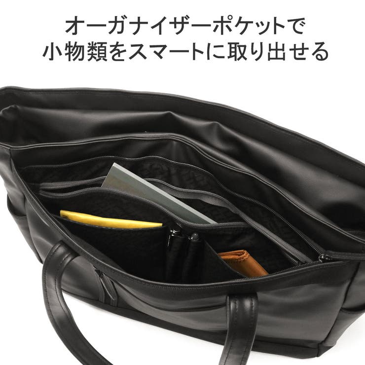 正規品5年保証 エースジーン トートバッグ | ギャレリア Bag＆Luggage | 詳細画像8 