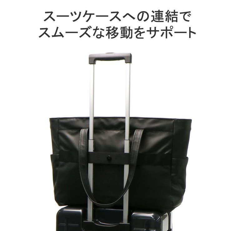 正規品5年保証 エースジーン トートバッグ | ギャレリア Bag＆Luggage | 詳細画像9 