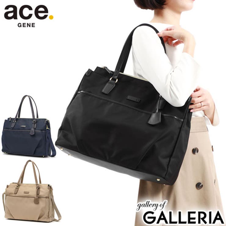 【正規品】エースジーン トートバッグ ace | ギャレリア Bag＆Luggage | 詳細画像1 