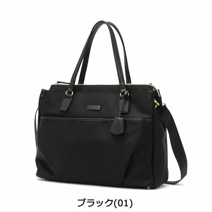 【正規品】エースジーン トートバッグ ace | ギャレリア Bag＆Luggage | 詳細画像4 