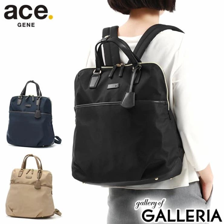 【正規品】エースジーン ビジネスリュック ace | ギャレリア Bag＆Luggage | 詳細画像1 