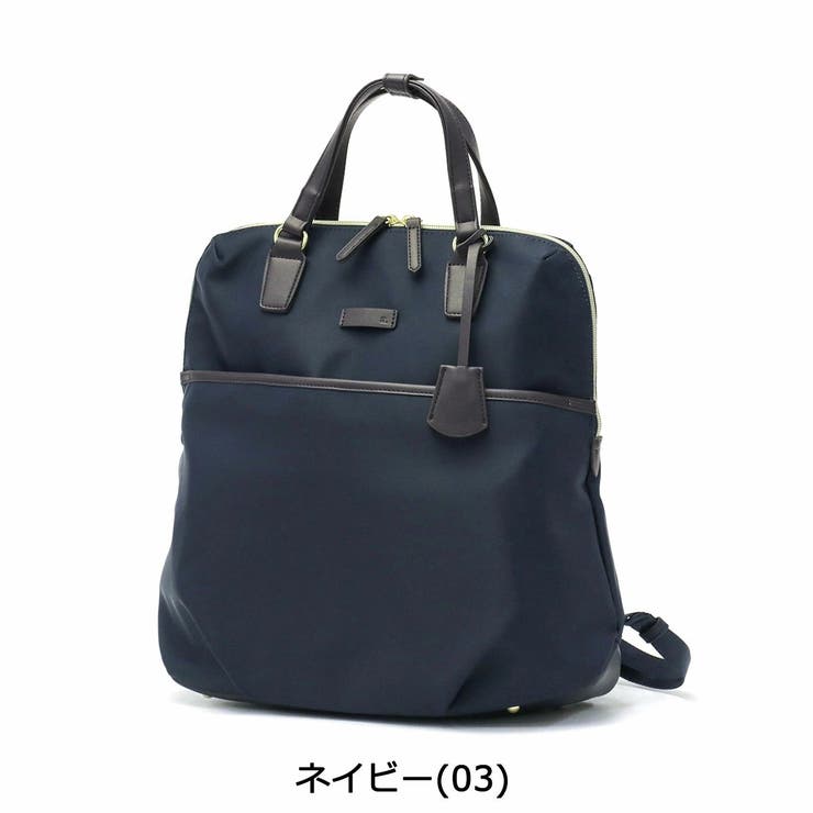【正規品】エースジーン ビジネスリュック ace | ギャレリア Bag＆Luggage | 詳細画像5 