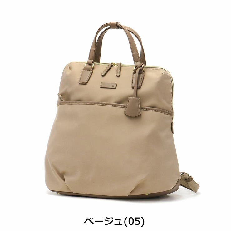 【正規品】エースジーン ビジネスリュック ace | ギャレリア Bag＆Luggage | 詳細画像6 