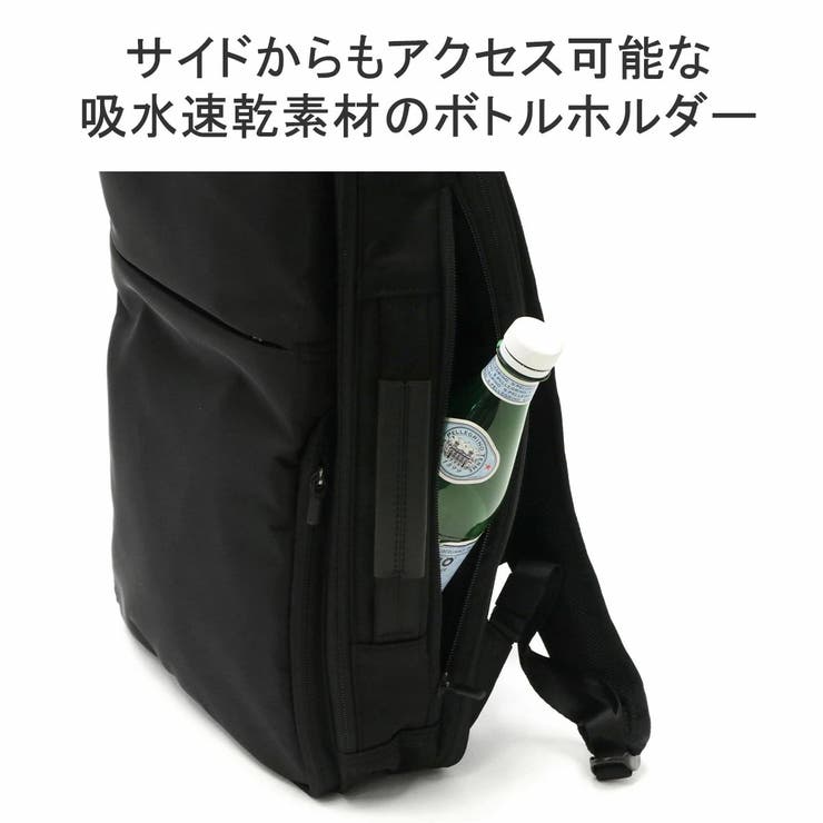 【正規品】エースジーン ビジネスリュック メンズ | ギャレリア Bag＆Luggage | 詳細画像10 