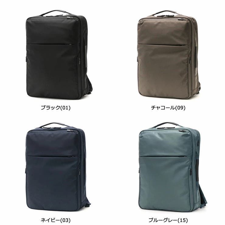 【正規品】エースジーン ビジネスリュック メンズ | ギャレリア Bag＆Luggage | 詳細画像12 